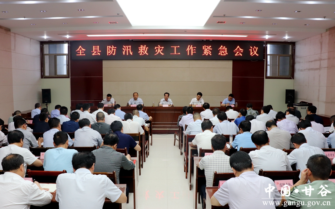 ����������ٿ���Ѵ���ֹ�����������